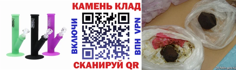 Все наркотики Тавда Альфа ПВП  АМФ  Псилоцибиновые грибы  Каннабис  КОКАИН  МЕФ  Гашиш 