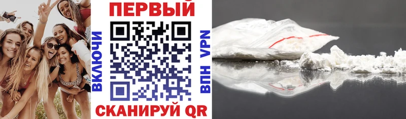 Amphetamine Розовый  наркошоп  Тавда 