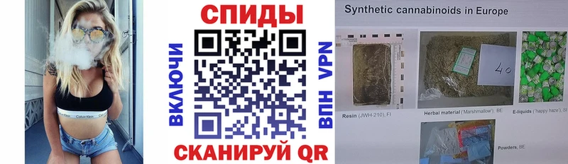 наркотики  Тавда  БУТИРАТ оксана 