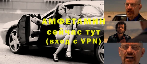 бутик Алексеевка