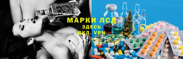 эйфоретик Абдулино