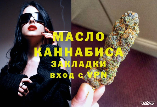 бутик Алексеевка