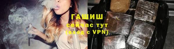 эйфоретик Абдулино