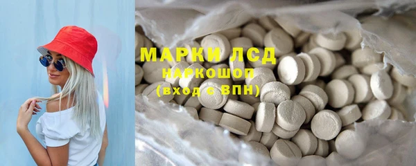 гидра Абинск