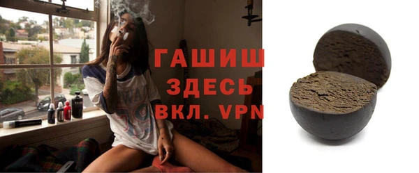 марихуана Алзамай