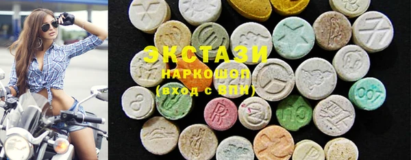 бутик Алексеевка