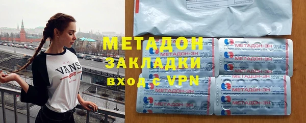 мет Пересвет