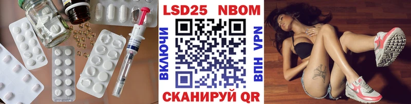 сколько стоит  Тавда  LSD-25 экстази кислота 